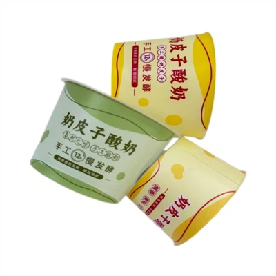 Orange Peel IML Film