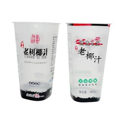 Transparent IML Film